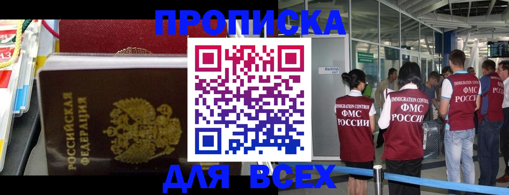 форма 3 в Ясногорске